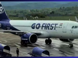 Go First Crisis : Big News! Go First again announced the cancellation of flights, know how long the flights will remain canceled