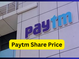 Paytm Share Price: Paytm's stock rose up to 11 percent, this became the reason for the rise in the stock