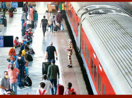 Indian Railways: In how many trains can you travel on general ticket? Know this rule of railway