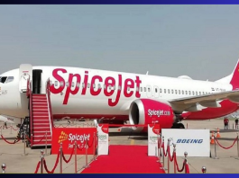 SpiceJet brings sale! Book air tickets from today for just Rs 1515, getting the chance to travel at these places