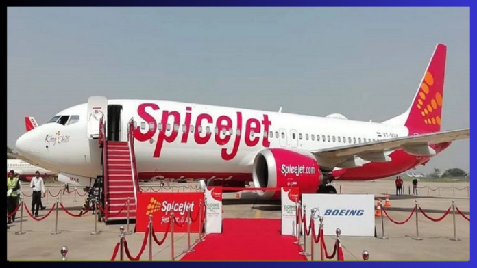 SpiceJet brings sale! Book air tickets from today for just Rs 1515, getting the chance to travel at these places