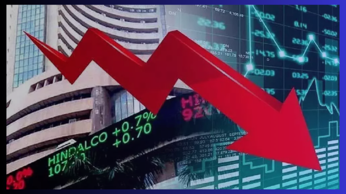 Stock Market Closing: Market slips due to profit booking in IT and FMCG stocks, Indian stock exchanges closed with a fall