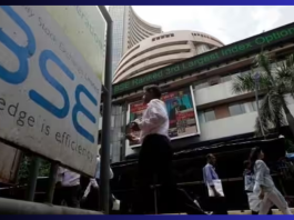 Stock Market Opening: Slowdown in the stock market, Sensex opens near 65,500, Nifty opens at 19450