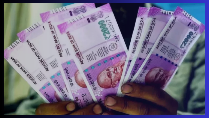 2,000 Note Exchange : Now you have less time to exchange 2,000 rupee note, know how long you can go to the bank to exchange the note