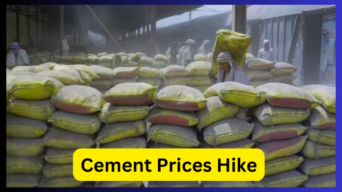 Cement Prices Hike : Cement companies increased prices so much in September, building a house became expensive.