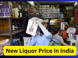 New Liquor Price in India : Liquor is the cheapest in these states of India, the difference is up to 5 times depending on the city.