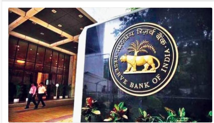 RBI MPC Meeting: RBI MPC meeting starts from December 6, SBI report said - no relief from expensive loans before June 2024