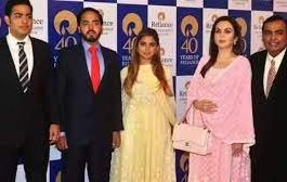 Reliance Industries: Isha, Akash and Anant Ambani will join the board of Reliance, got green signal from 90% shareholders