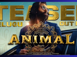 Animal Advance Booking: 'Animal is getting bumper advance booking, Ranbir Kapoor's film has already collected crores of rupees before its release.