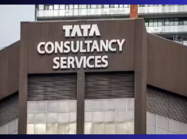 TCS fixed the date of share buyback on November 25, the company will spend Rs 17 thousand crores.