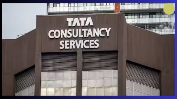 TCS fixed the date of share buyback on November 25, the company will spend Rs 17 thousand crores.