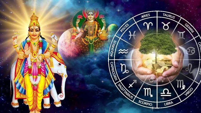 Guru Pushya Yoga 2023: Last Guru Pushya Nakshatra of the year 2023, the fate of these 4 positions will change in the new year.