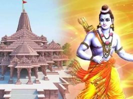 Ayodhya Ram Mandir: Shri Ram's name is popular even in foreign countries, know where glimpses of Ramayana can be seen.