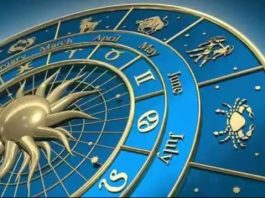 Horoscope Today: Wow, if your zodiac sign is like this! There will be only benefits on 28th June, know today's horoscope