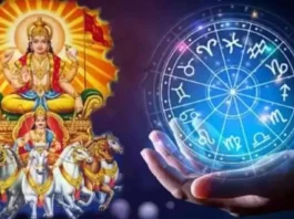 Kharmas 2024: 14th or 15th March, when will Kharmas be celebrated? Know why auspicious works are not done