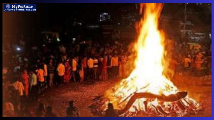 Holika dahan puja : Burning Holika in auspicious time brings happiness, prosperity and well-being, know the ways to get rid of eye defects.