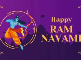 Ram Navami 2024 wishes: May Ram's blessings remain, send special wishes for Ram Navami to your loved ones.