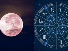 Pink Full Moon Today: Today on Chaitra Purnima, pink moon is very auspicious for these zodiac signs, see the moon at this time.