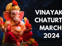 Vinayak Chaturthi 2024: Amazing combination of Dhriti and Sukarma Yoga on Vinayak Chaturthi, people of 4 zodiac signs will get bumper benefits.