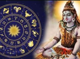 Horoscope Saavan 2024 : Bhole-Bhandari will fulfill every wish of these 3 zodiac signs including Pisces, know how your day will be on the first Monday of Sawan