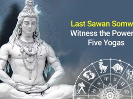 Sawan Somwar Remedies: Do these 5 remedies on the last Monday of Sawan, money problems will be solved with the blessings of Lord Shiva