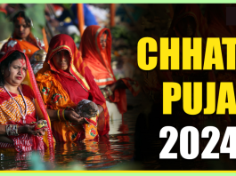 Chhath Puja 2024: Arghya will be offered to the Sun in Ravi Yoga, these auspicious yogas will be there on the third day of Chhath