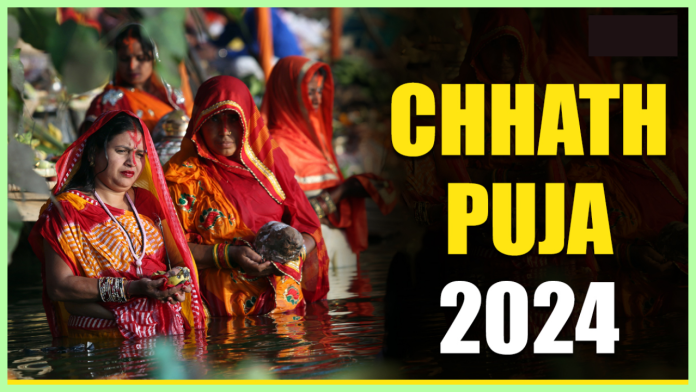 Chhath Puja 2024: Arghya will be offered to the Sun in Ravi Yoga, these auspicious yogas will be there on the third day of Chhath