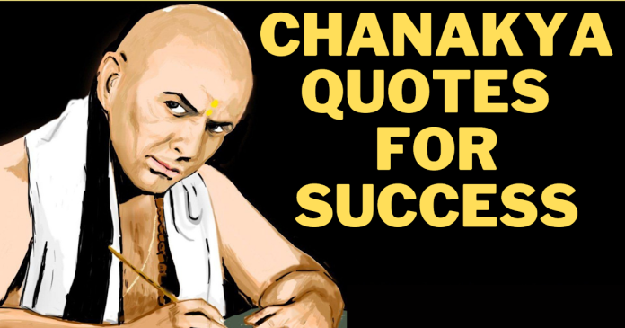 Chanakya Niti: If you want to become rich, then get out of these places, people living here cannot progress