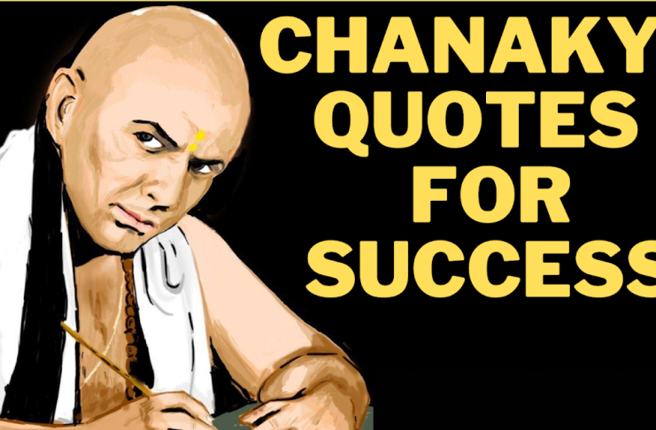 Chanakya Niti: If you want to become rich, then get out of these places, people living here cannot progress