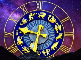 Horoscope Today : The luck of these zodiac signs will shine, they will earn a lot from investment too