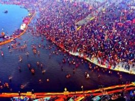 Maha Kumbh Mela 2025: What is the connection of Maha Kumbh Prayagraj with the full moon date and Mahashivratri