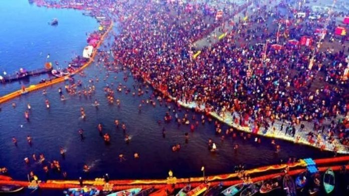 Maha Kumbh Mela 2025: What is the connection of Maha Kumbh Prayagraj with the full moon date and Mahashivratri