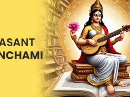 Basant Panchami 2025: Why are there most auspicious times for marriage on Basant Panchami, what is the reason?