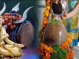 Maha Shivratri 2025 Puja Samagri: See the complete list of worship material for Lord Shiva on Mahashivratri here