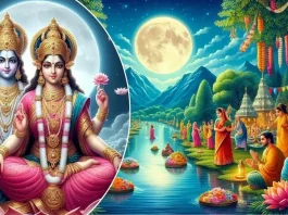 Magh Purnima 2025 : Chant these mantras of Chandra Dev on Magh Purnima, all sorrows will go away soon