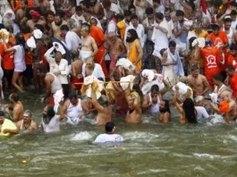 Mahakumbh 2025: What is the difference between royal bath and Amrit bath in Mahakumbh?