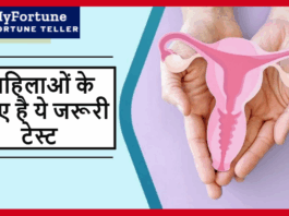 This 5-minute test should be done immediately after your period; it could save the lives of thousands of women every year.